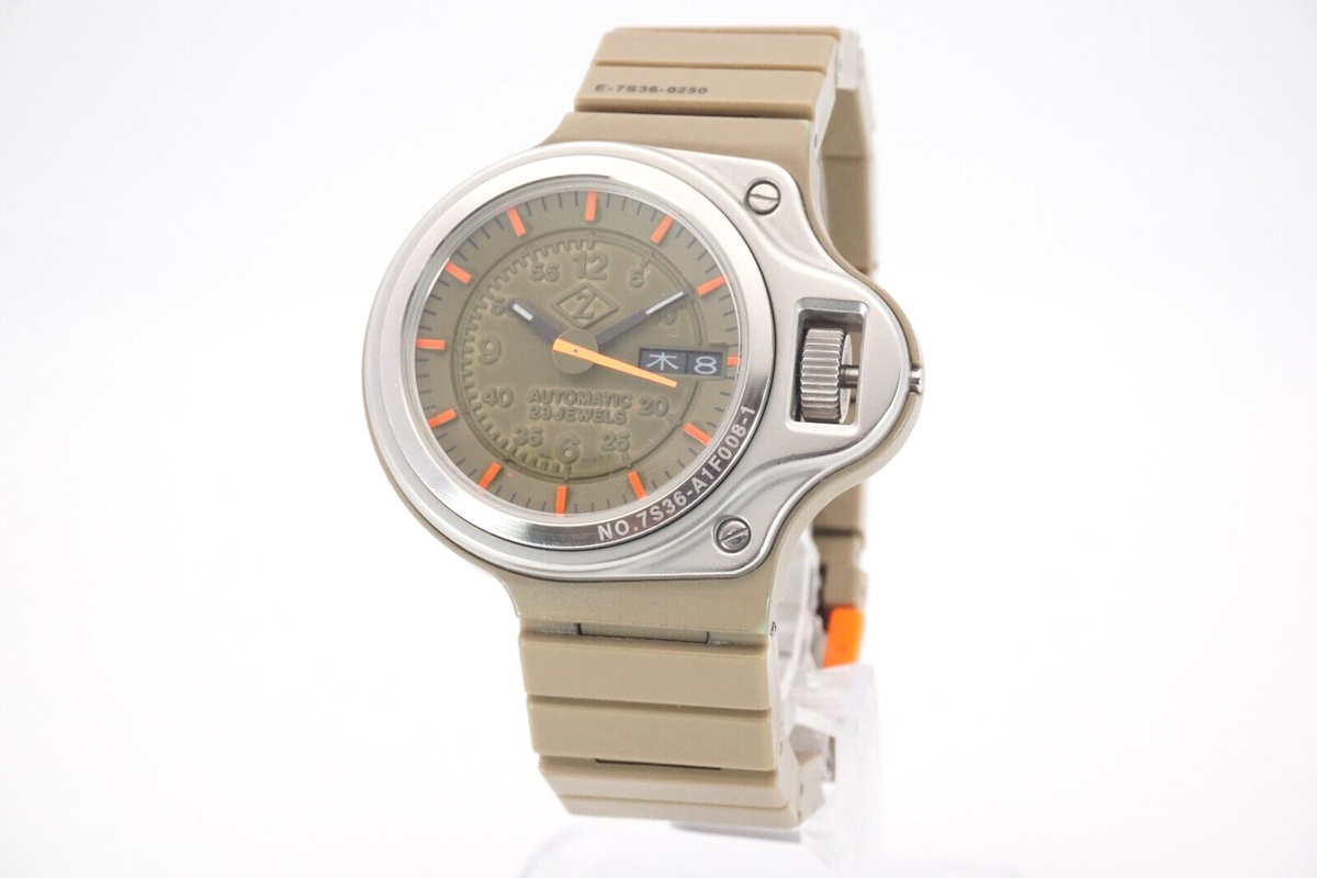 Seiko Cabane de Zucca JDM Giugiaro Dashboard Automatic Brown Watch 7S36-0250